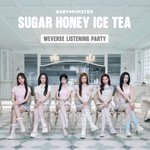[드루와] 베몬 신곡 슈가허니아이스티 어때??
