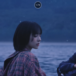 이즈나 <b>유사랑</b> 코성형함