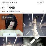 하나님을 두려워하지않기때문에 창조주를업신여기며