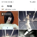 루시퍼 _ 빛을가져오는자 아름다움을 지닌<b>존재</b>