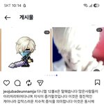회개하고반성하고 똑바로살겠습니다 감사합니다 평안하시고 <b>행복</b>하세요