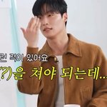 촬영 중 마빡 때문에 빈정 상한 허남준