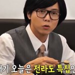 이게 진짜 전라도 <b>콩국수</b>가 맞아?(feat.주우재)