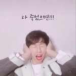 점메 골라줘 ㅈㅂ 개급함