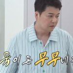 전현무와 강아지 조합 너무 좋음