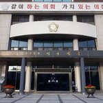 [단독]인천 서구의회 당선인 '해외 <b>출장비</b> 부풀리기' 혐의로 검찰...