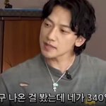 그러니깐 네 입으로 무슨 <b>운동</b>을 그렇게 했냐니깐?