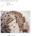 <b>우리나라</b> 사람 99.9%는 모르는 사실