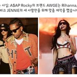제니 이거 ㄹㅇ 개쩐다