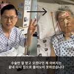 [어케생각해] 수술 직후 2시간 동안 전신 경련이 있었는데,  왜...