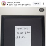 <b>엄마</b>아빠가 죽는다는 사실보다 슬픈건