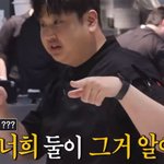 윤남노와 <b>열애</b>설 났던 흑백 시즌1 셰프들