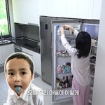 한가인 아들이 엄마한테 서운함 폭발한 <b>이유</b>