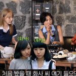 쟤랑은 절대 친해질 일 없겠다...
