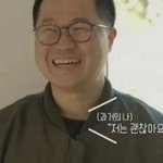 모두가 놀란 <b>출연진</b> 2명의 정체.jpg