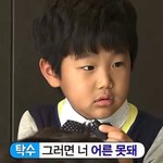 나이 먹어서도 이러면 안 되는데...