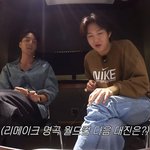로이킴이 공개한 <슈스케>정산 금액