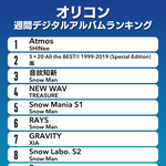 [추천선플만] 샤이니 일본 오리콘 음원 주간 1위