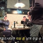 폰 어플 못쓰는데 리뷰 광공 만난 썰 푼다