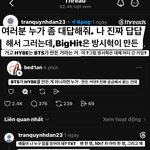 [BTS] “BTS가 HYBE를 만든 거야?”