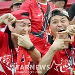 월드컵간 연예인들 ‼‼‼‼
