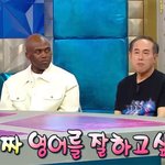 영어 공부에 그 누구보다 진심인 여돌