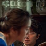 <b>끝내</b> 하지못한말 사랑해