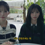 리센느 나머지 <b>멤버</b>들도 웃기지 않음?ㅋㅋㅋ