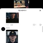 [댓글부탁해] 참교육 때문에 외국인들한테 조롱받는 <b>한국인들</b>