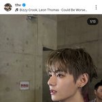 [군대] 김태형 인스타 새로운 <b>사진</b>