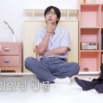 장근석이 여친에게 <b>선물</b>한 가장 로맨틱한 <b>선물</b>