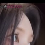 아일릿 윤아 코 <b>수술</b>한거 맞네
