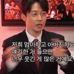 집안 서열 꼴지 허경환 아빠의 <b>상남자</b> 순간