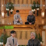 젠슨황이 말하는 미래에 가장 가치 있는 <b>능력</b>