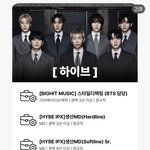 [군대] 방탄 <b>스타일</b>링디렉팅 담당자 모집한다함