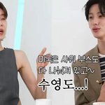 단체 사우나가 너무 부끄러웠던 미국 아이