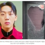 헐 양홍원 <b>학폭</b> 피해자가 작업실 찾아가서 거울 뿌심..