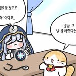<b>이안</b> 단독광고 ㅅㅊ