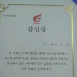 안녕하세요 이<b>정도</b>면