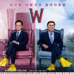[어케생각해] <b>민주당</b> 국회의원님들께 26.0705