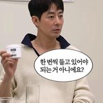 황정민: <b>아들</b> 방에 탈취제 200개는 필요하다