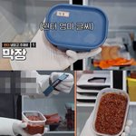 생각보다 되게 의외인 에스파 <b>윈터</b> 입맛
