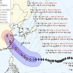 [속보] 역대급 슈퍼태풍 바비 대만 근접 북상 중국 국가비상<b>사태</b>...
