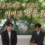 악역만 줄줄이 하는 <b>아들</b>에 어머니 반응
