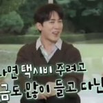 김원훈이 <b>현금</b> 50만 원을 갖고 다니는 이유