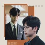 [추천선플만] 배우 이채민 데뷔작 하이<b>클래스</b>