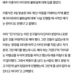 <b>아이유</b> ㄹㅇ테토녀인듯