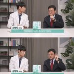 [어케생각해] 요즘 다이어트 성공한 연예인들 특징.<b>jpg</b>