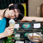 <b>비비</b> 이젠 안경도 만드네