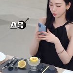 에스파 리더님 주접이 미쳤나봐